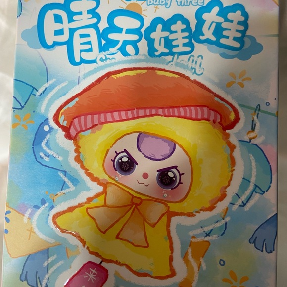 Baby Three Other - NIP Baby Three